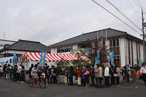 11/11,12 第47回木曽川町商工まつり